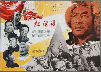 阿萨巴斯卡大学学生卡